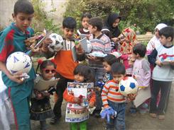 Iraqi Children